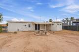 1108 4TH Street - Photo 32