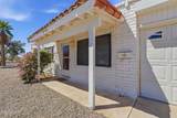 1108 4TH Street - Photo 5
