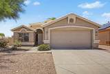 13153 Mauna Loa Lane - Photo 1