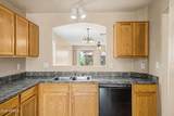 13153 Mauna Loa Lane - Photo 10