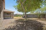 13153 Mauna Loa Lane - Photo 2