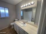4507 Gardenia Avenue - Photo 28