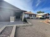 4507 Gardenia Avenue - Photo 3