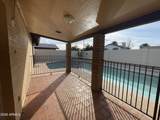 4507 Gardenia Avenue - Photo 40