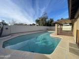 4507 Gardenia Avenue - Photo 41