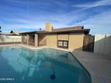 4507 Gardenia Avenue - Photo 43