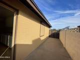 4507 Gardenia Avenue - Photo 48