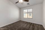 240 Juniper Avenue - Photo 10