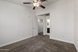 240 Juniper Avenue - Photo 11