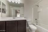 240 Juniper Avenue - Photo 12