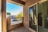 240 Juniper Avenue - Photo 18