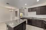 240 Juniper Avenue - Photo 7