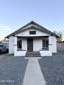 1021 Fillmore Street - Photo 1