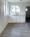 1021 Fillmore Street - Photo 12