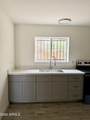 1021 Fillmore Street - Photo 24