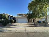 4725 Goldfinch Gate Lane - Photo 1