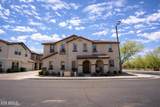 16425 Latham Street - Photo 1