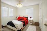 16425 Latham Street - Photo 18