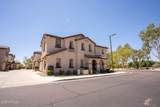 16425 Latham Street - Photo 3