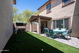 16425 Latham Street - Photo 31
