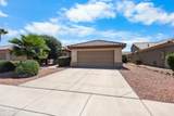 15707 Cimarron Drive - Photo 1