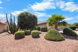 15707 Cimarron Drive - Photo 2