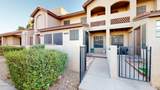8625 Belleview Place - Photo 1