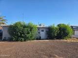 9903 University Drive - Photo 1