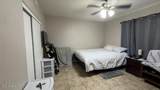 9903 University Drive - Photo 11