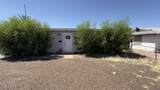 9903 University Drive - Photo 14