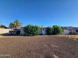 9903 University Drive - Photo 2