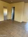 1165 10TH Street - Photo 8