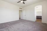 1835 Dunbar Drive - Photo 11
