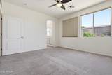 1835 Dunbar Drive - Photo 12