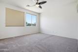 1835 Dunbar Drive - Photo 14