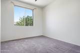 1835 Dunbar Drive - Photo 30