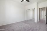 1835 Dunbar Drive - Photo 31