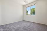 1835 Dunbar Drive - Photo 32