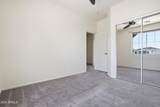 1835 Dunbar Drive - Photo 33
