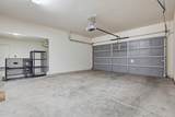 1835 Dunbar Drive - Photo 34