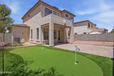 1835 Dunbar Drive - Photo 7