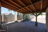 6228 Pershing Avenue - Photo 30