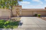6776 Wilson Street - Photo 1
