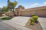 6776 Wilson Street - Photo 2