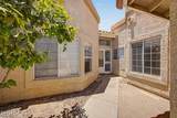 6776 Wilson Street - Photo 4