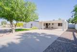 8139 Osborn Road - Photo 1