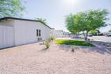8139 Osborn Road - Photo 3
