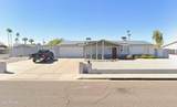 4700 Cactus Drive - Photo 5