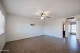 6008 Augusta Avenue - Photo 7