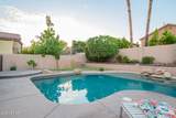 9696 Sheena Drive - Photo 2
